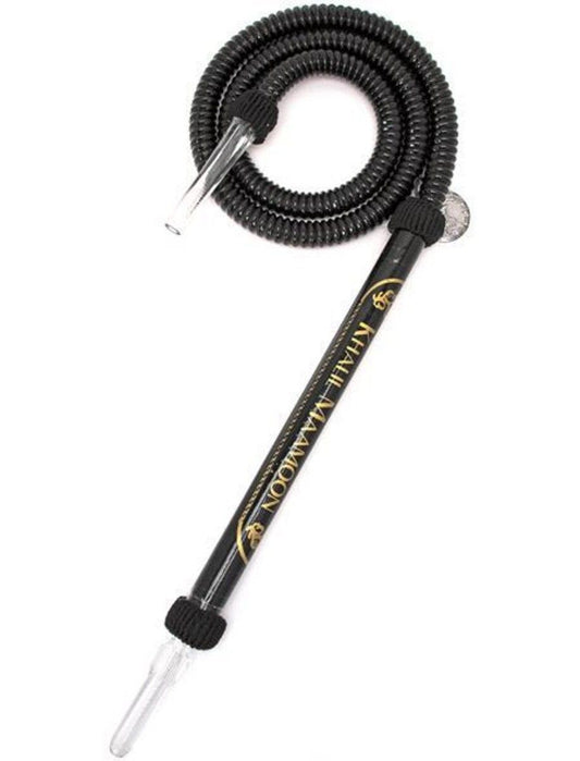 Khalil Mamoon Hose