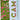 Afghan Hemp Wraps 5CT Camo Guava