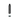 Incognito Battery 510 Airbar