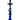 Khalil Mamoon 22" 2323 Safari Hookah